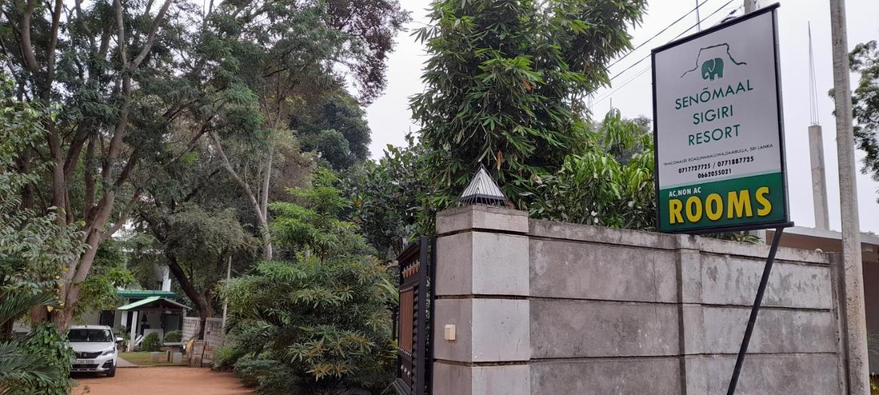 Senomaal Sigiri Resort 담불라 외부 사진