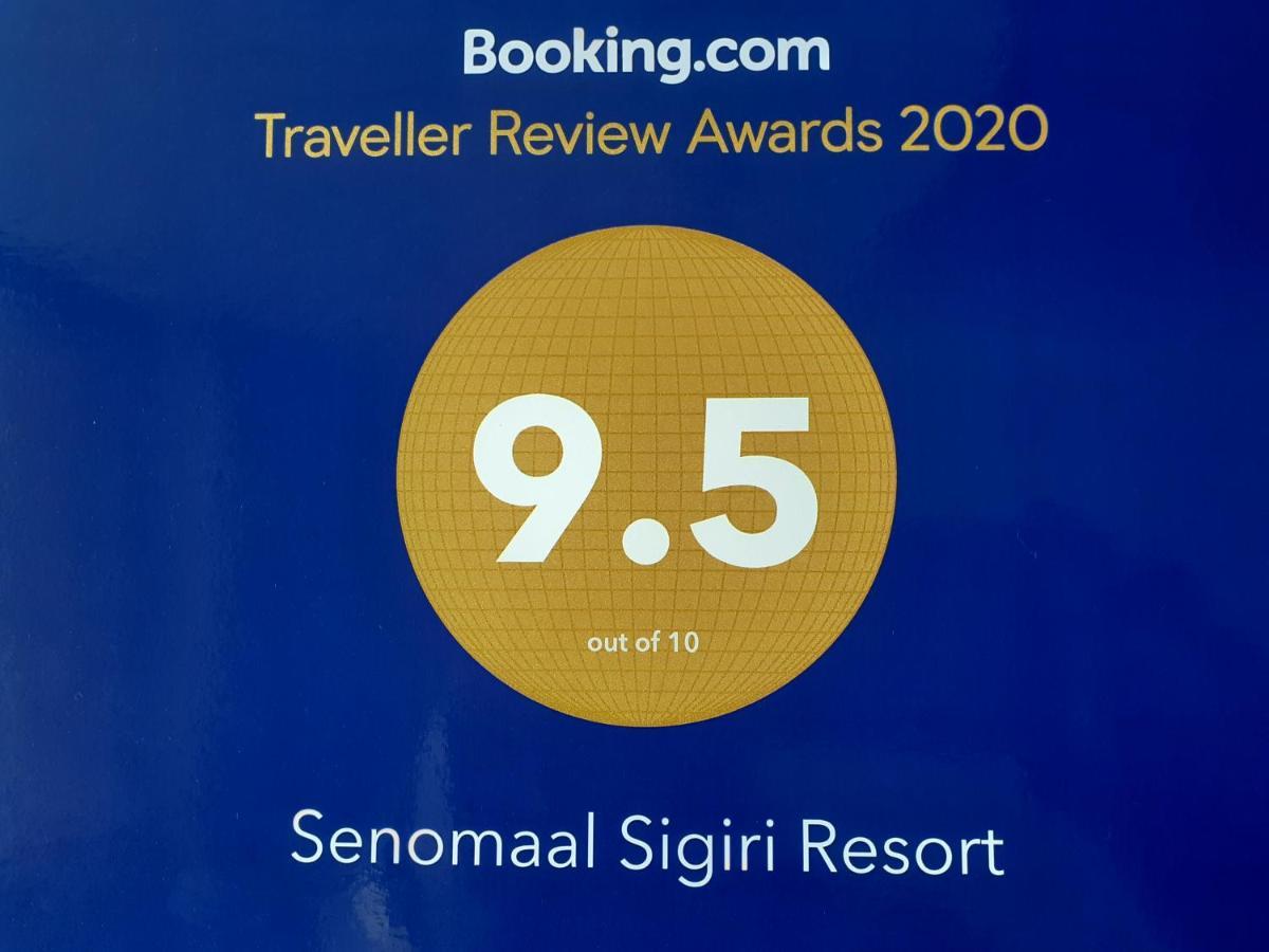 Senomaal Sigiri Resort 담불라 외부 사진