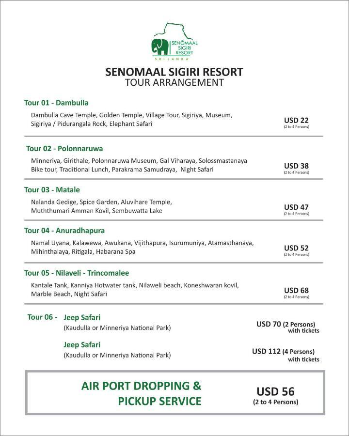 Senomaal Sigiri Resort 담불라 외부 사진